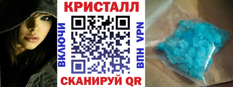 АМФ 98%  Москва 