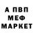 ГАШ ice o lator HRita17