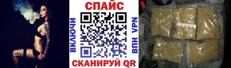 Бутират 99%  МЕГА tor  Москва 