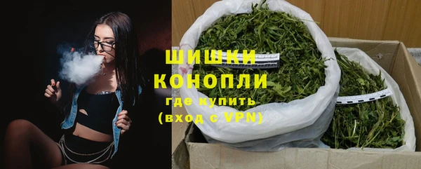 кокаин VHQ Верея