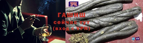 стафф Карпинск