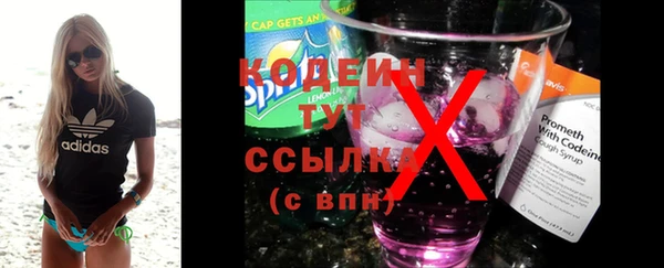 кокаин VHQ Верея