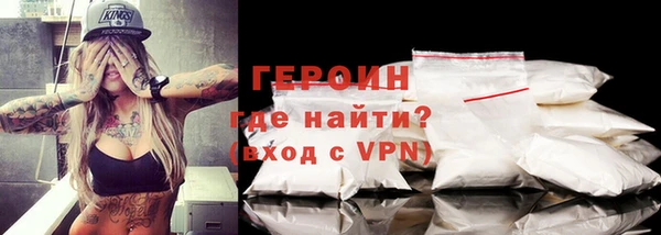 твердый Дмитров