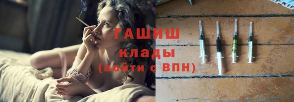 spice Верхнеуральск