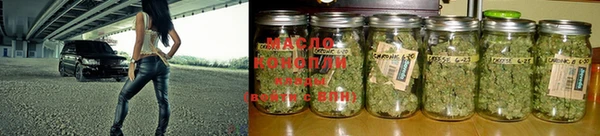 spice Верхнеуральск