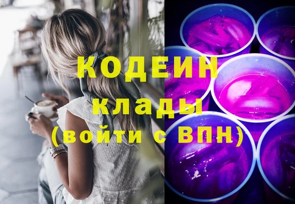 spice Верхнеуральск