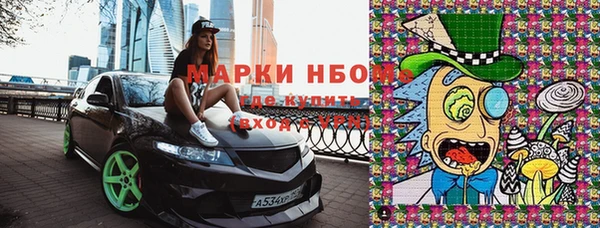 кокаин VHQ Верея