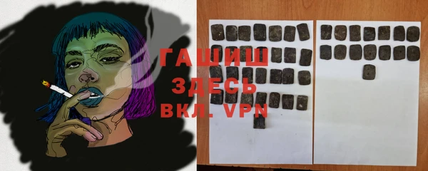 spice Верхнеуральск