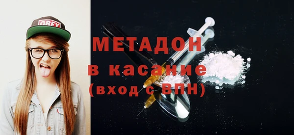 кокаин VHQ Верея