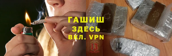 кокаин VHQ Верея