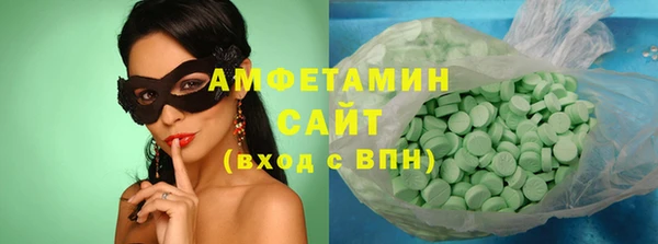 кокаин VHQ Верея