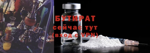 кокаин VHQ Верея