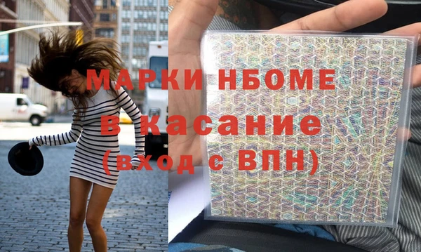 кокаин VHQ Верея