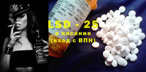 герыч Карталы