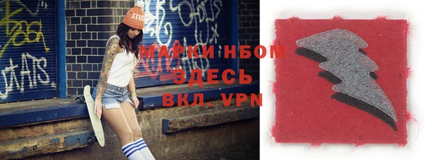 spice Верхнеуральск