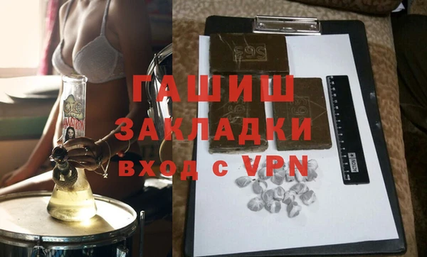 кокаин VHQ Верея