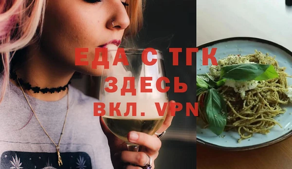 кокаин VHQ Верея