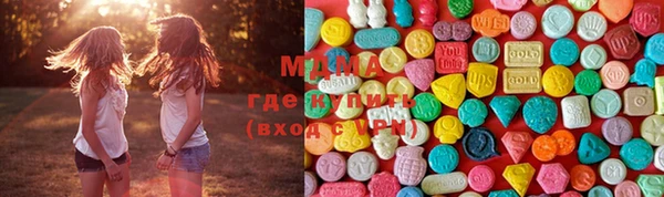 кокаин VHQ Верея