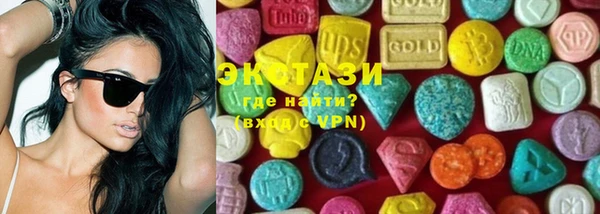 кокаин VHQ Верея
