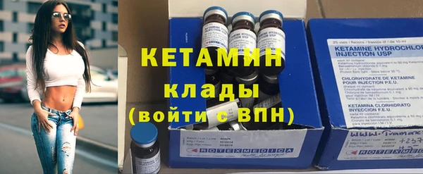 spice Верхнеуральск