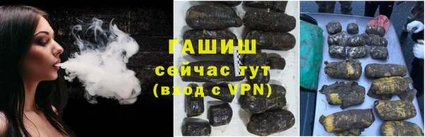 кокаин VHQ Верея