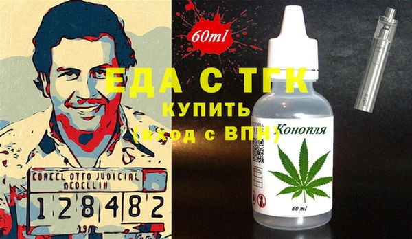 мдпв Дмитровск