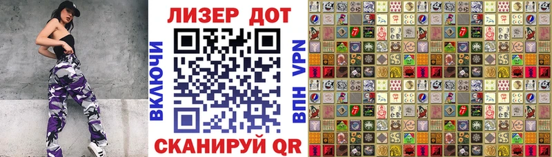 где можно купить   Москва  Марки 25I-NBOMe 1,8мг 